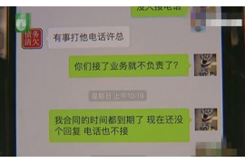 绛县对付老赖：刘小姐被老赖拖欠货款